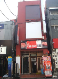 日吉駅徒歩2分　2-4F一括貸しのカラオケ居抜き店舗！